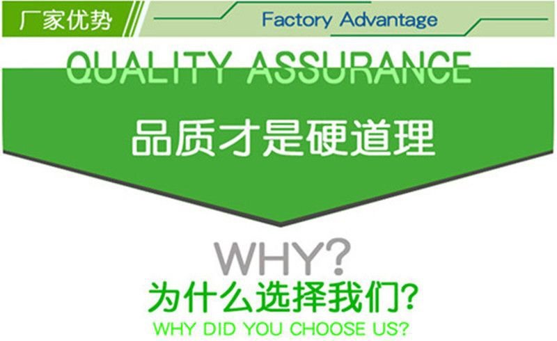 现代园林防草布pp编织防草布大棚果园用除草布