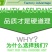 除草布定做果园农用黑色pp除草布大棚种植园艺地布防草