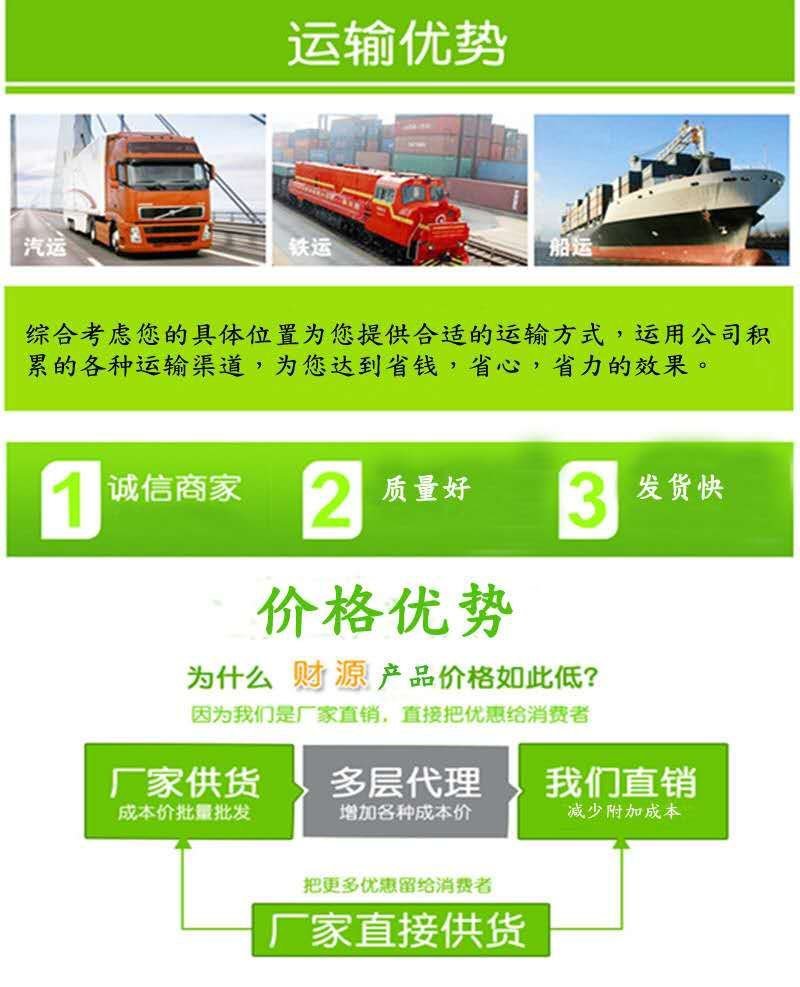 除草布定做果园农用黑色pp除草布大棚种植园艺地布防草