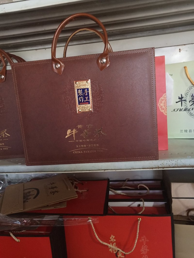 牛蒡茶