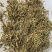 贵州金银花无硫，毛银花，泡水凉茶精品，含量够