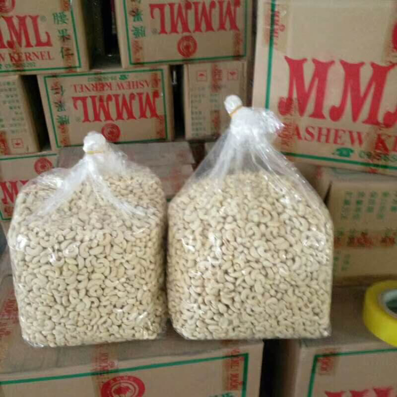 缅甸原味腰果
