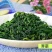 脱水荠菜碎，2020年新货散装荠菜馅饺子包子馄饨