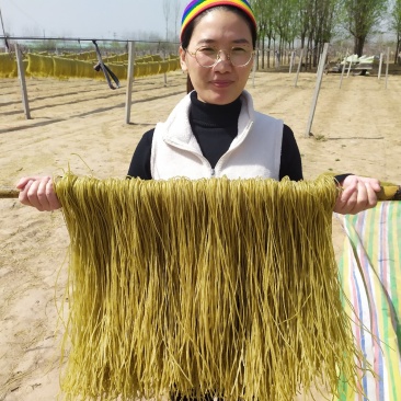 粉条样品