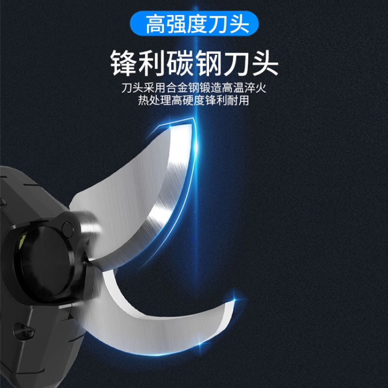 树枝电动果树剪刀电动修枝剪园林园艺高枝剪充电式剪刀