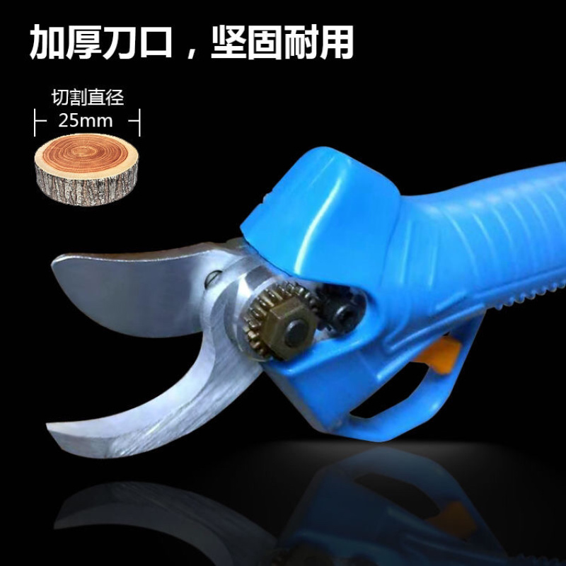 树枝电动果树剪刀电动修枝剪园林园艺高枝剪充电式剪刀