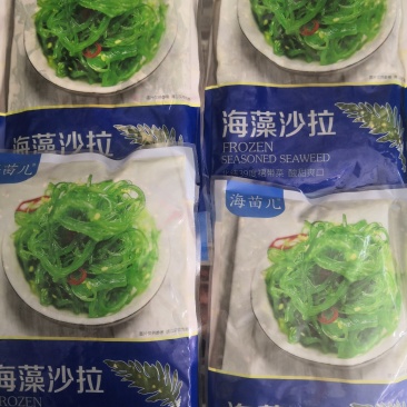 裙带菜中华海草沙拉深海裙带菜