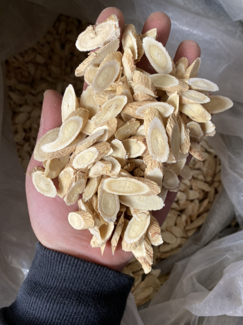 黄芪片，无添加无硫精选北芪。价格实惠。