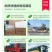 黑鱼苗乌鱼苗杂交黑鱼苗高产生鱼苗批发基地发货
