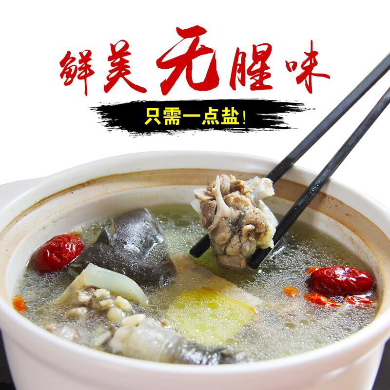 甲鱼活体生鲜活甲鱼老海鲜滋补品生态团水鱼水产品王八批发
