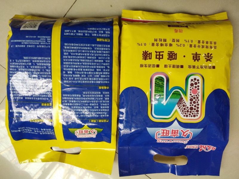 地下害虫颗粒剂(杀单.噻虫嗪)