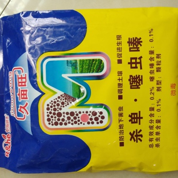 地下害虫颗粒剂(杀单.噻虫嗪)