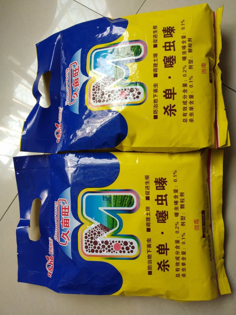 地下害虫颗粒剂(杀单.噻虫嗪)
