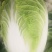 黄心白菜