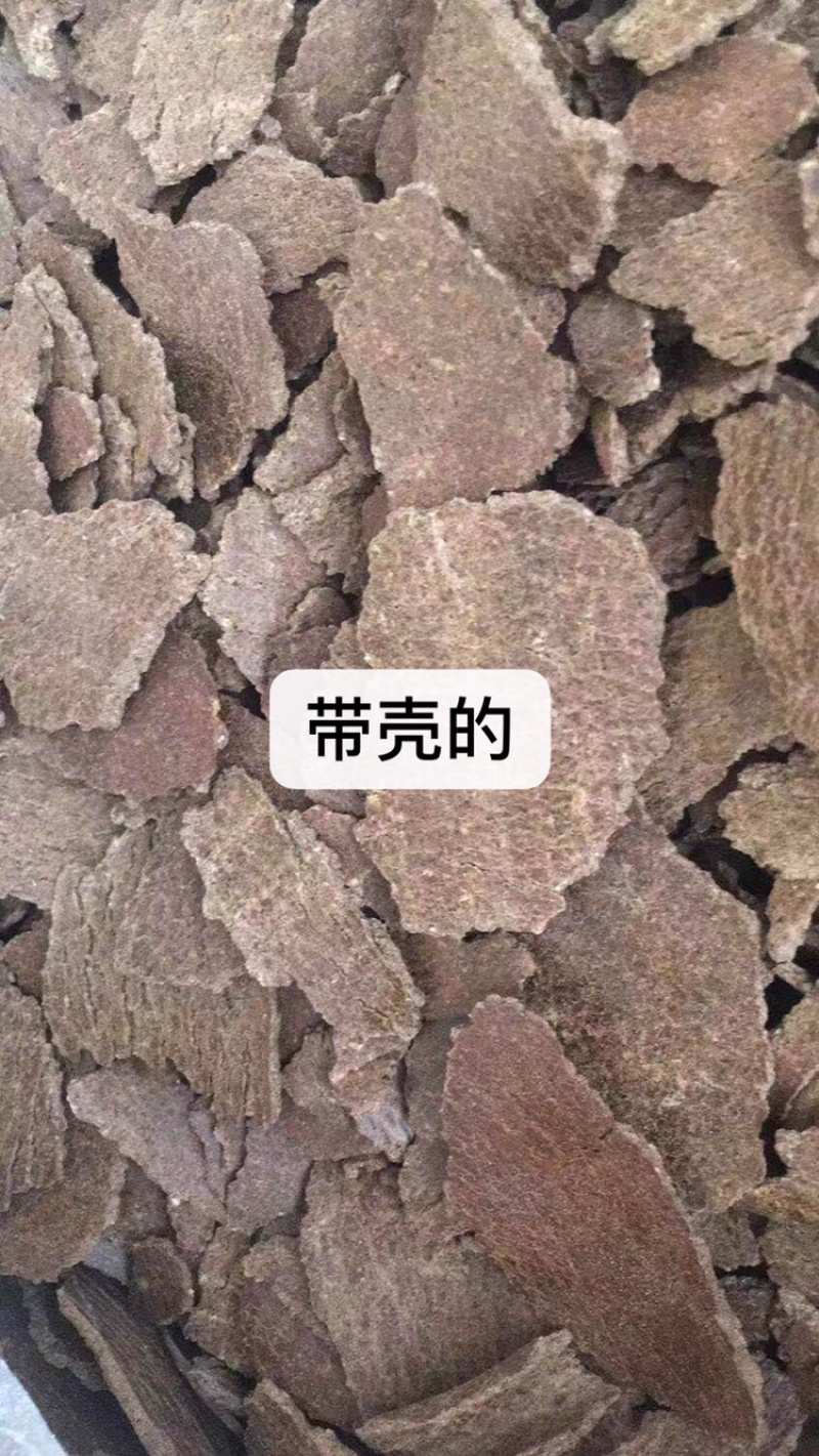 农家肥带壳花生麸，厂家直销，长期供应，价格实惠