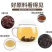 长白山蒲公英根茶