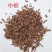 长白山蒲公英根茶