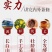 长白山蒲公英根茶