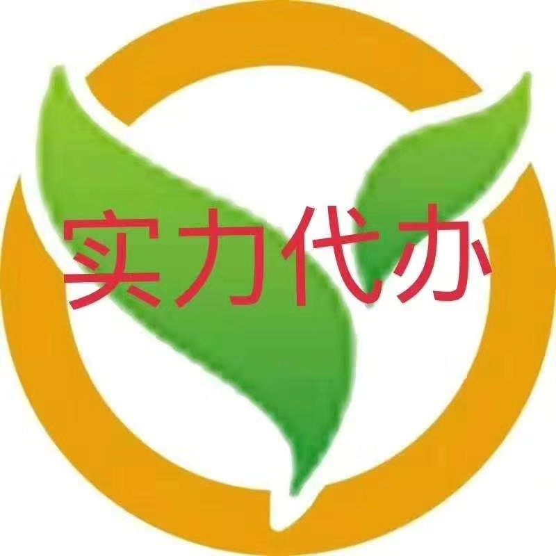 上海青小油菜产地直发代办诚信代收代发车