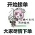 优质蓝莓苗1---3年苗，根系发达，坐果率高