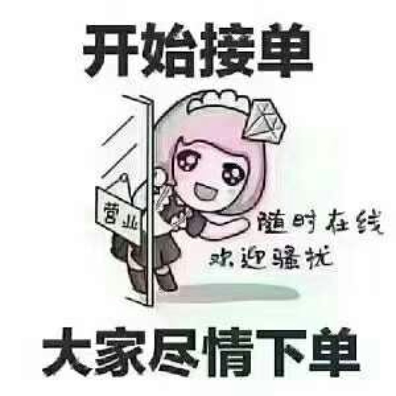 优质蓝莓苗1---3年苗，根系发达，坐果率高