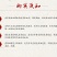 香辣炒田螺20斤大份量即食螺丝肉海鲜零食泥螺鲜活熟食麻辣