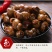 香辣炒田螺20斤大份量即食螺丝肉海鲜零食泥螺鲜活熟食麻辣