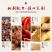 香辣炒田螺20斤大份量即食螺丝肉海鲜零食泥螺鲜活熟食麻辣