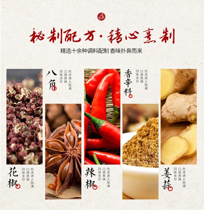 香辣炒田螺20斤大份量即食螺丝肉海鲜零食泥螺鲜活熟食麻辣