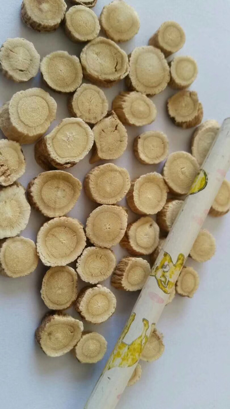 黄芪