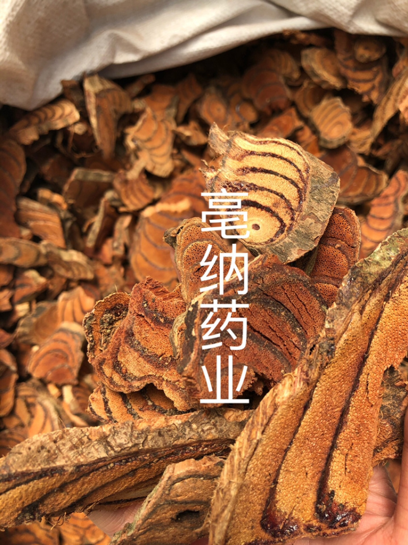 鸡血藤中药材鸡血藤1⃣️公斤起批大货批发