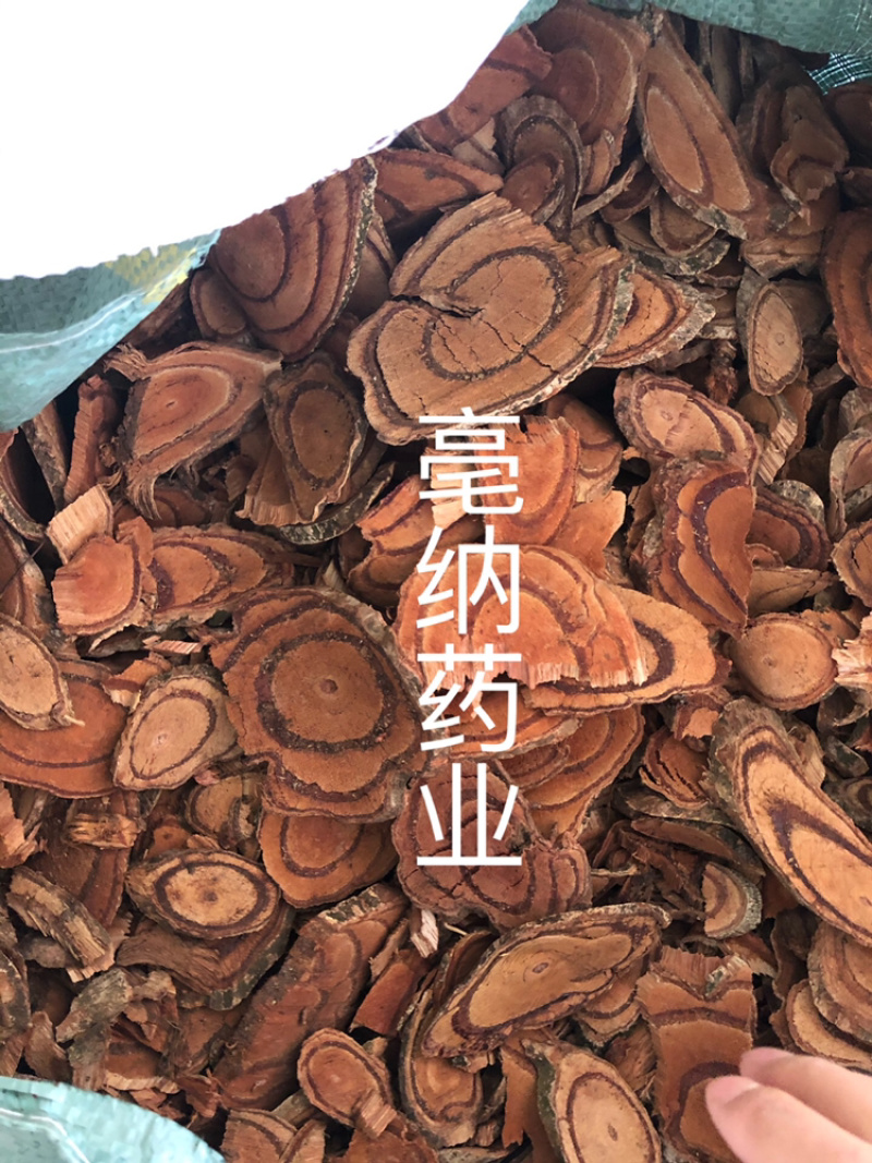 鸡血藤中药材鸡血藤1⃣️公斤起批大货批发