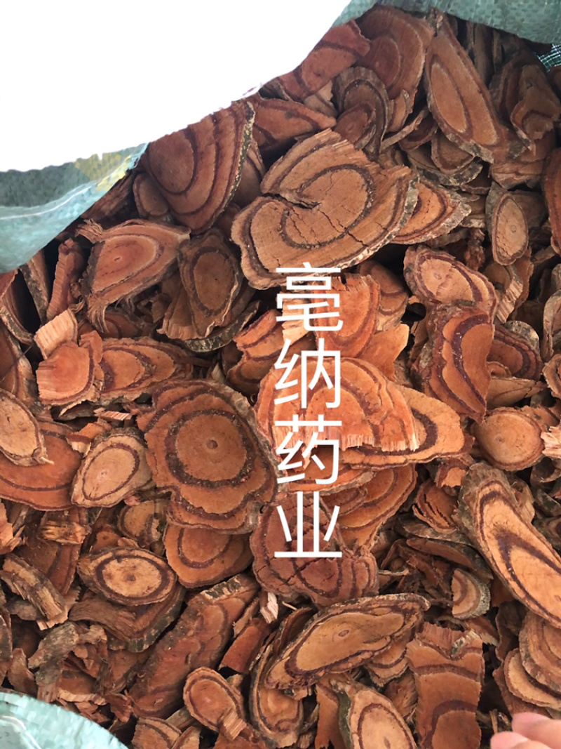 鸡血藤中药材鸡血藤1⃣️公斤起批大货批发