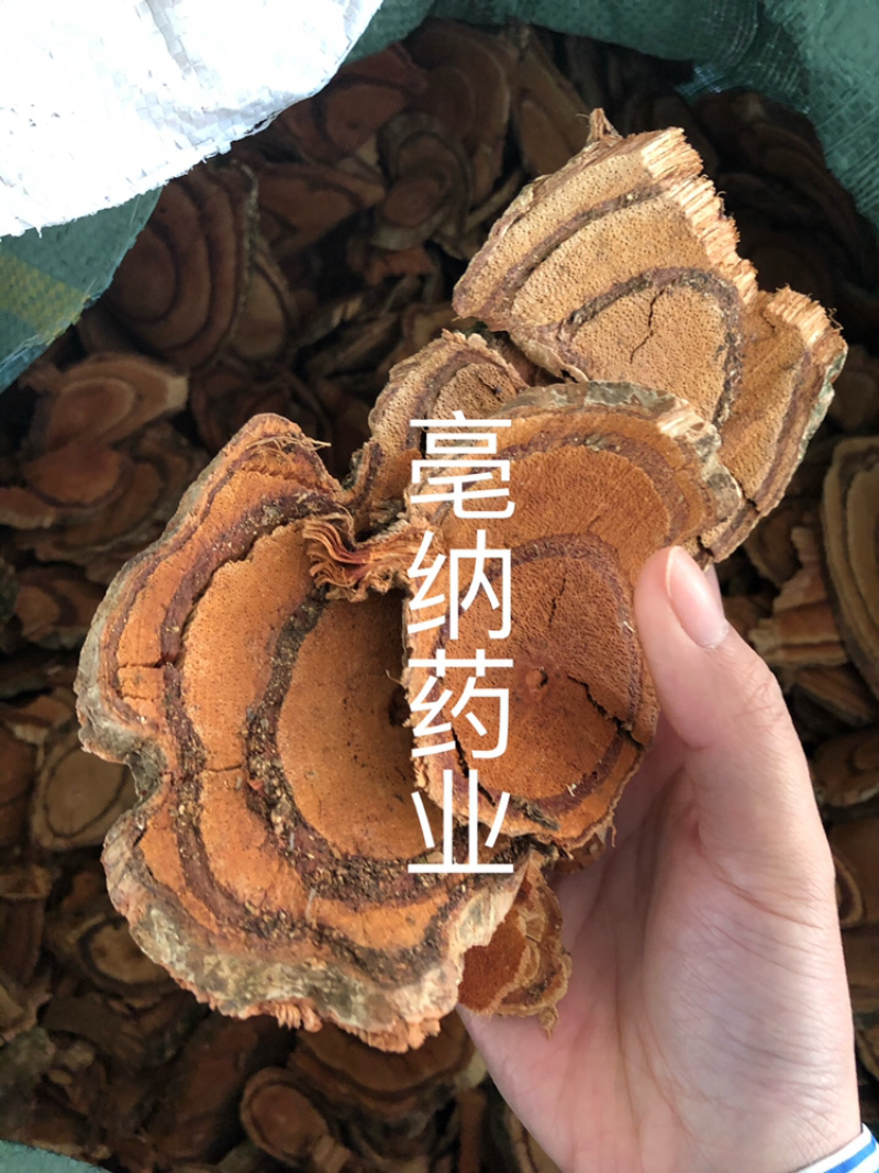 鸡血藤中药材鸡血藤1⃣️公斤起批大货批发