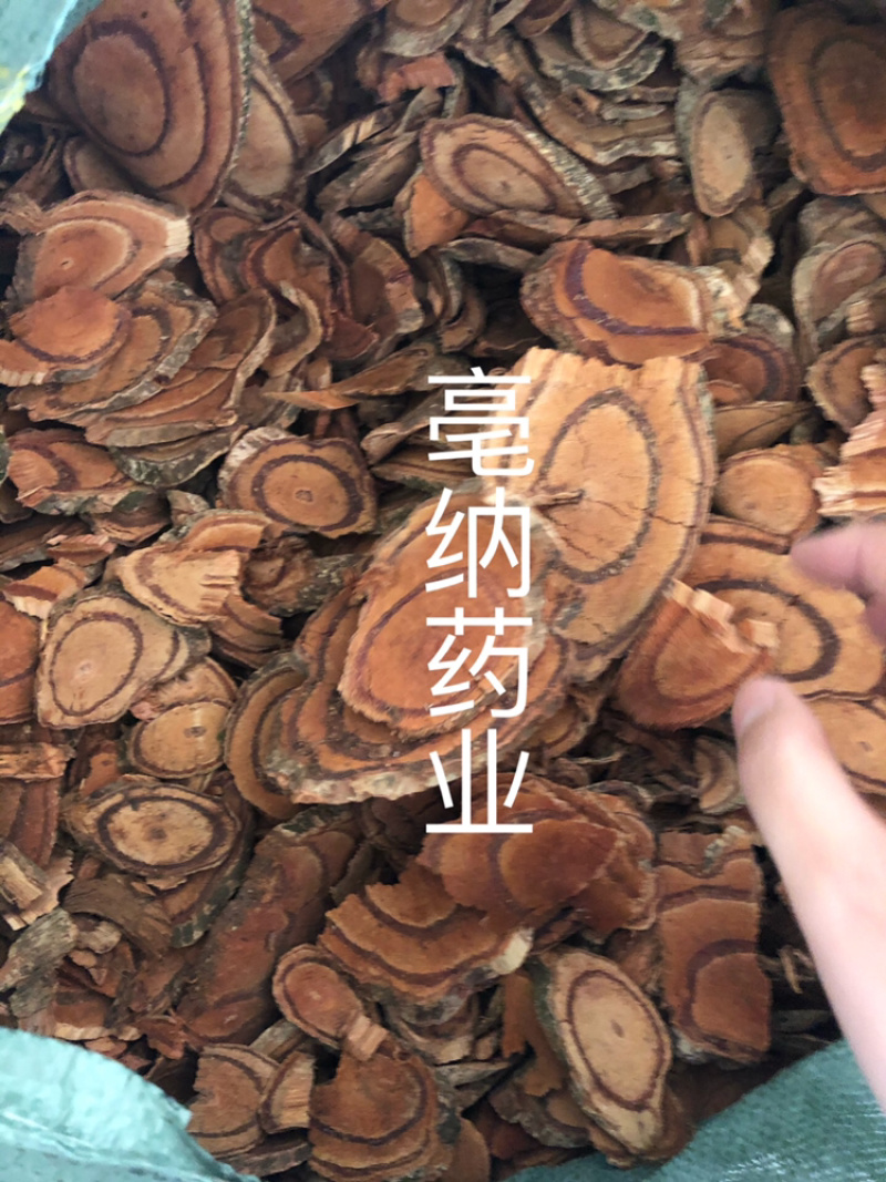 鸡血藤中药材鸡血藤1⃣️公斤起批大货批发