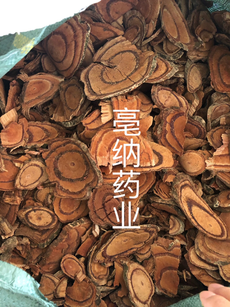 鸡血藤中药材鸡血藤1⃣️公斤起批大货批发