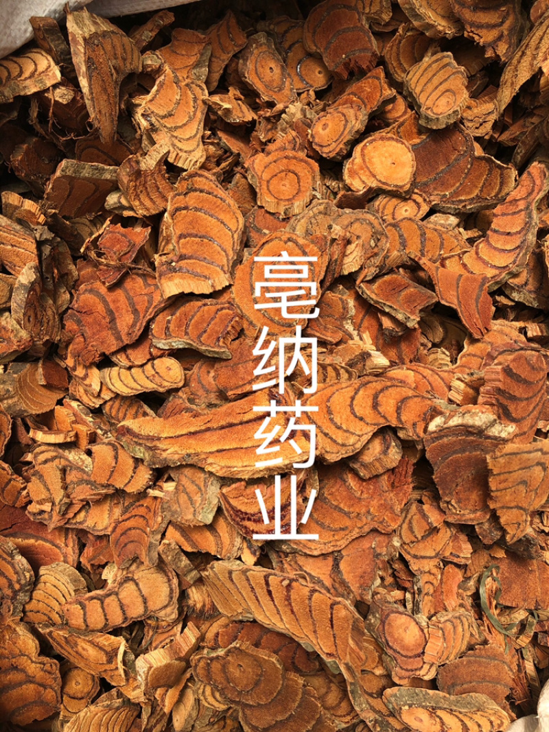 鸡血藤中药材鸡血藤1⃣️公斤起批大货批发