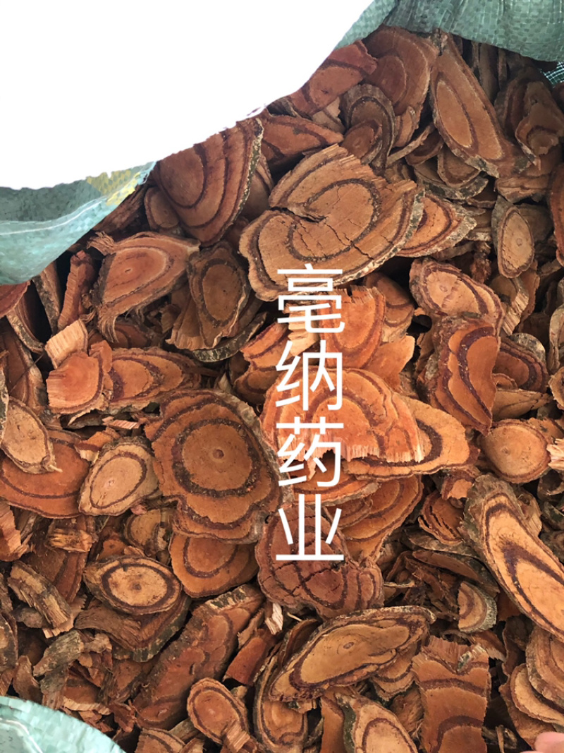 鸡血藤中药材鸡血藤1⃣️公斤起批大货批发