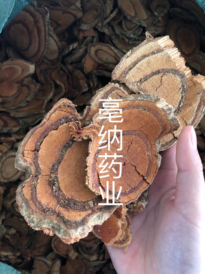 鸡血藤中药材鸡血藤1⃣️公斤起批大货批发