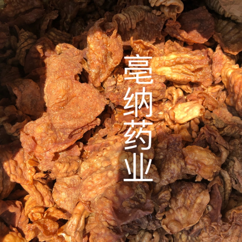 炒鸡内金中药材批发供应鸡内金1⃣️公斤起批