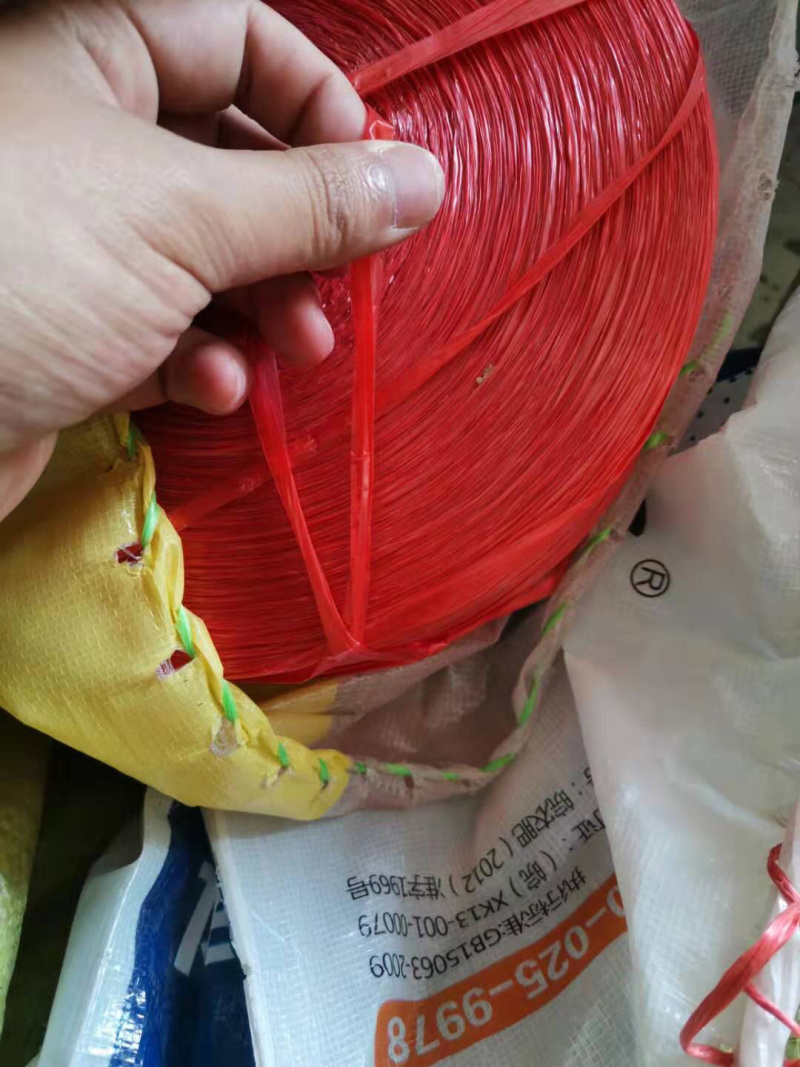 扎绳纸打包绑绳旧裂带捆撕塑料捆绳塑料绳打包装绳生裂绳废料