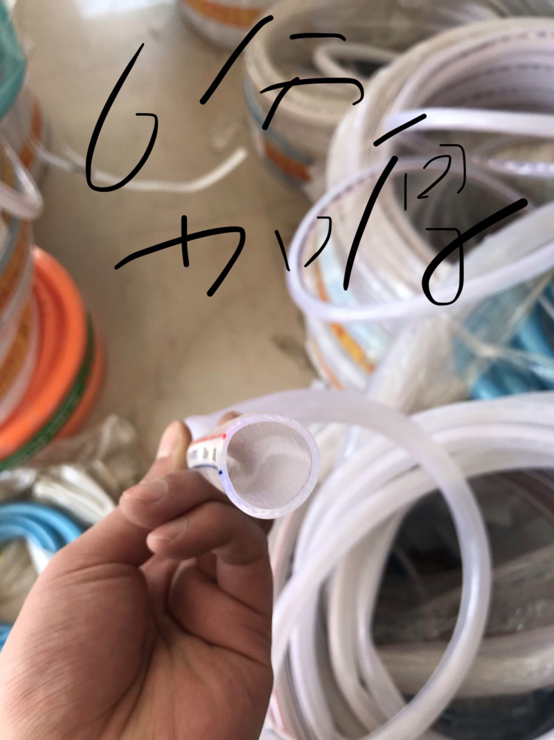 4分6分1寸管防冻自来水管四季软管透明塑料蛇皮管1.2寸