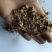 桑白皮沫子不含邮费批发零售诚信经营支持混批量大从优