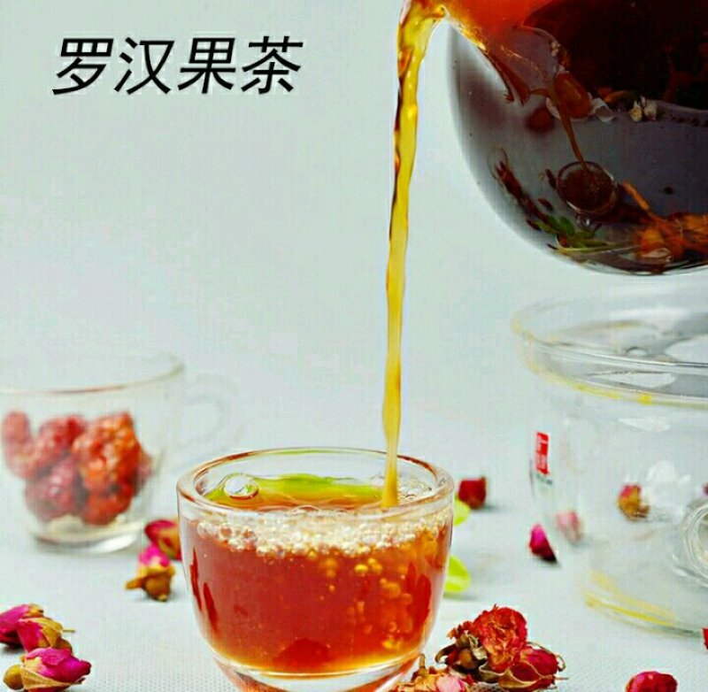 野生罗汉果中药材罗汉果泡水泡茶喝（50个1件包邮）