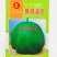 豫艺种业豫甜翡翠甜瓜绿皮绿肉清脆爽口