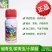 乐无虫10%阿维.甲氧虫酰肼水稻果树蔬菜吊丝虫夜蛾杀虫剂