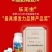 乐无虫10%阿维.甲氧虫酰肼水稻果树蔬菜吊丝虫夜蛾杀虫剂