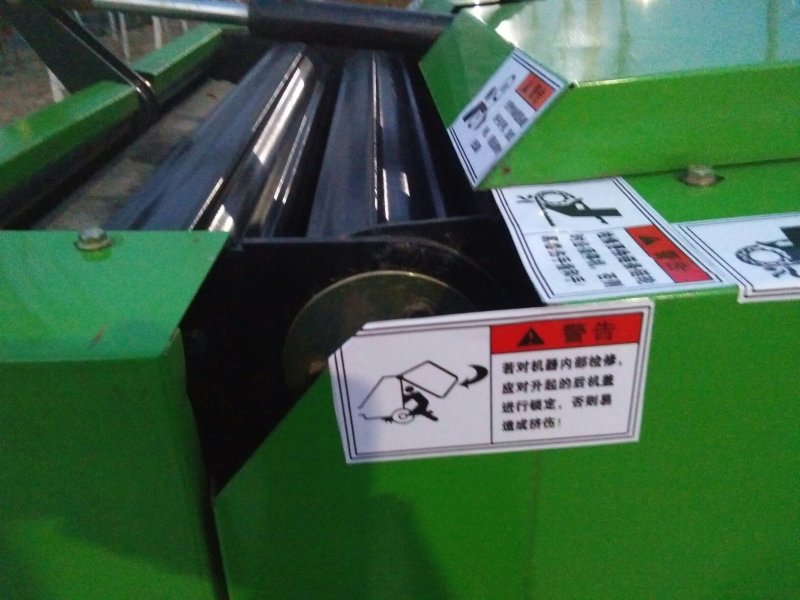 【欢迎来电咨询】秸秆粉碎打捆机一件代发