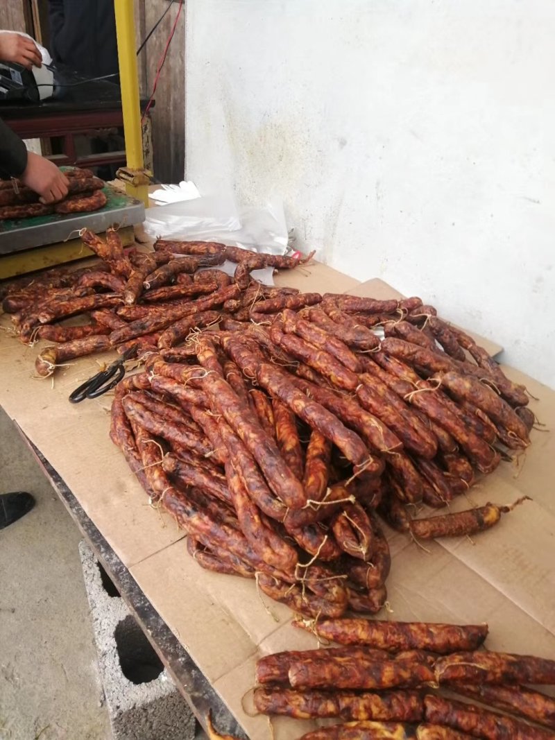 腊肉