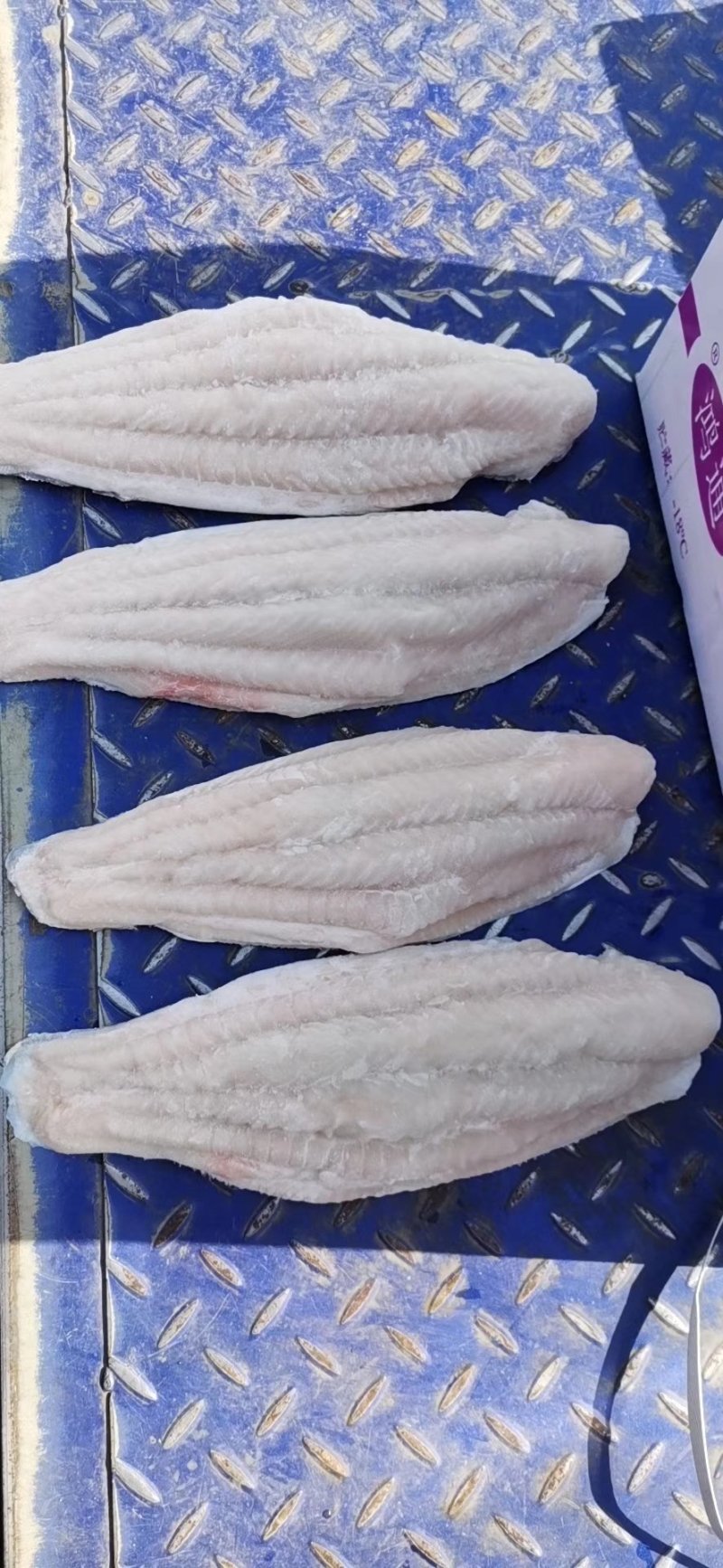 龙利鱼